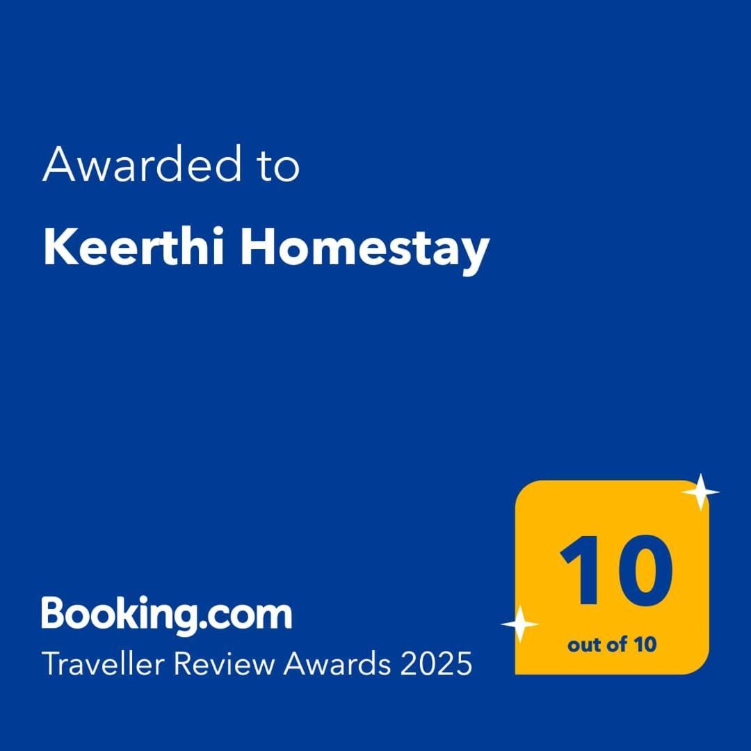 Keerthi Homestay Sigirîya Extérieur photo